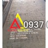 THÉP TẤM A516  25LY, 22LY, 20LY